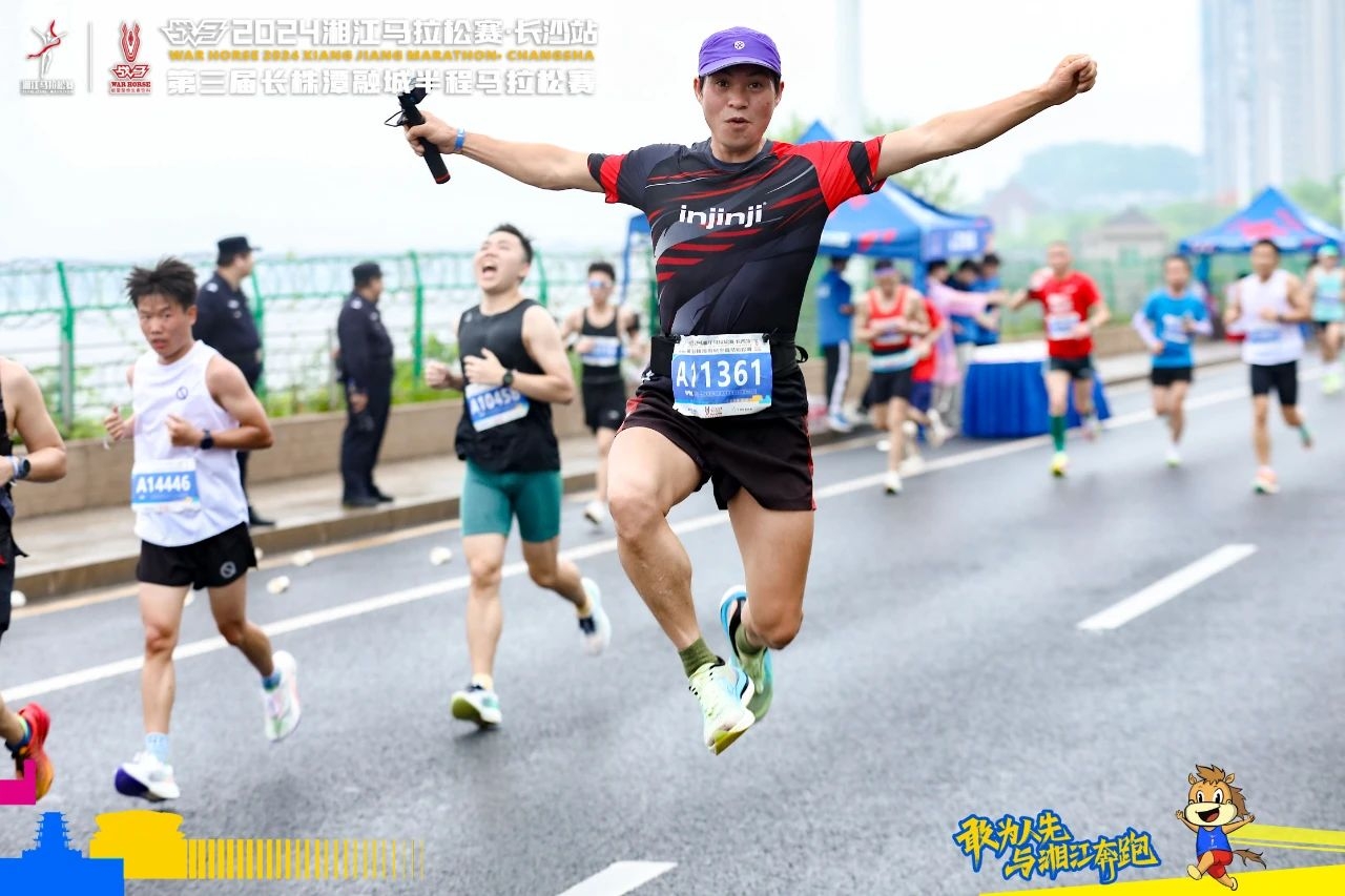 湖南意昂体育管理有限公司 湖南意昂体育管理有限公司