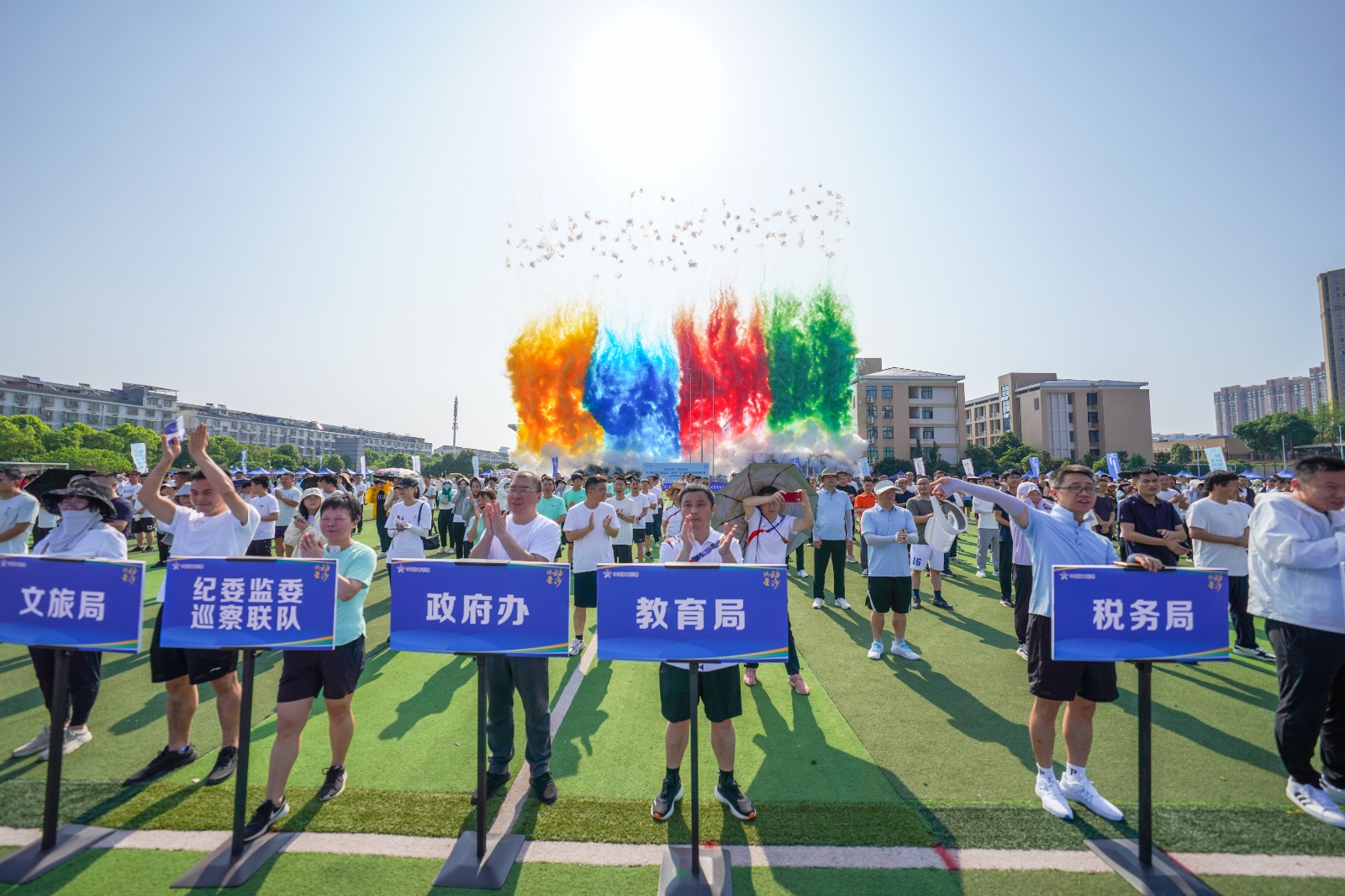 湖南意昂体育管理有限公司