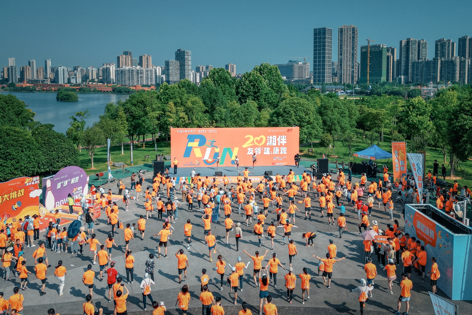 湖南意昂体育管理有限公司