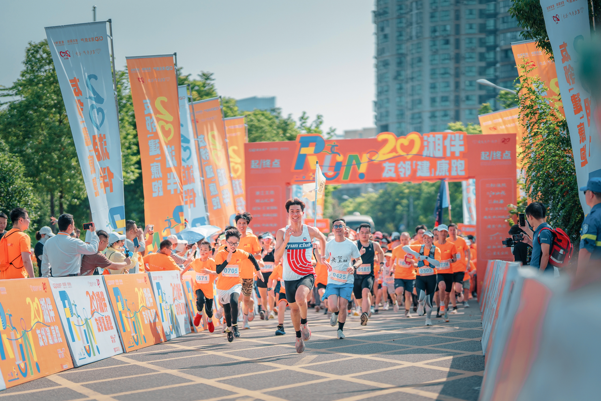 湖南意昂体育管理有限公司