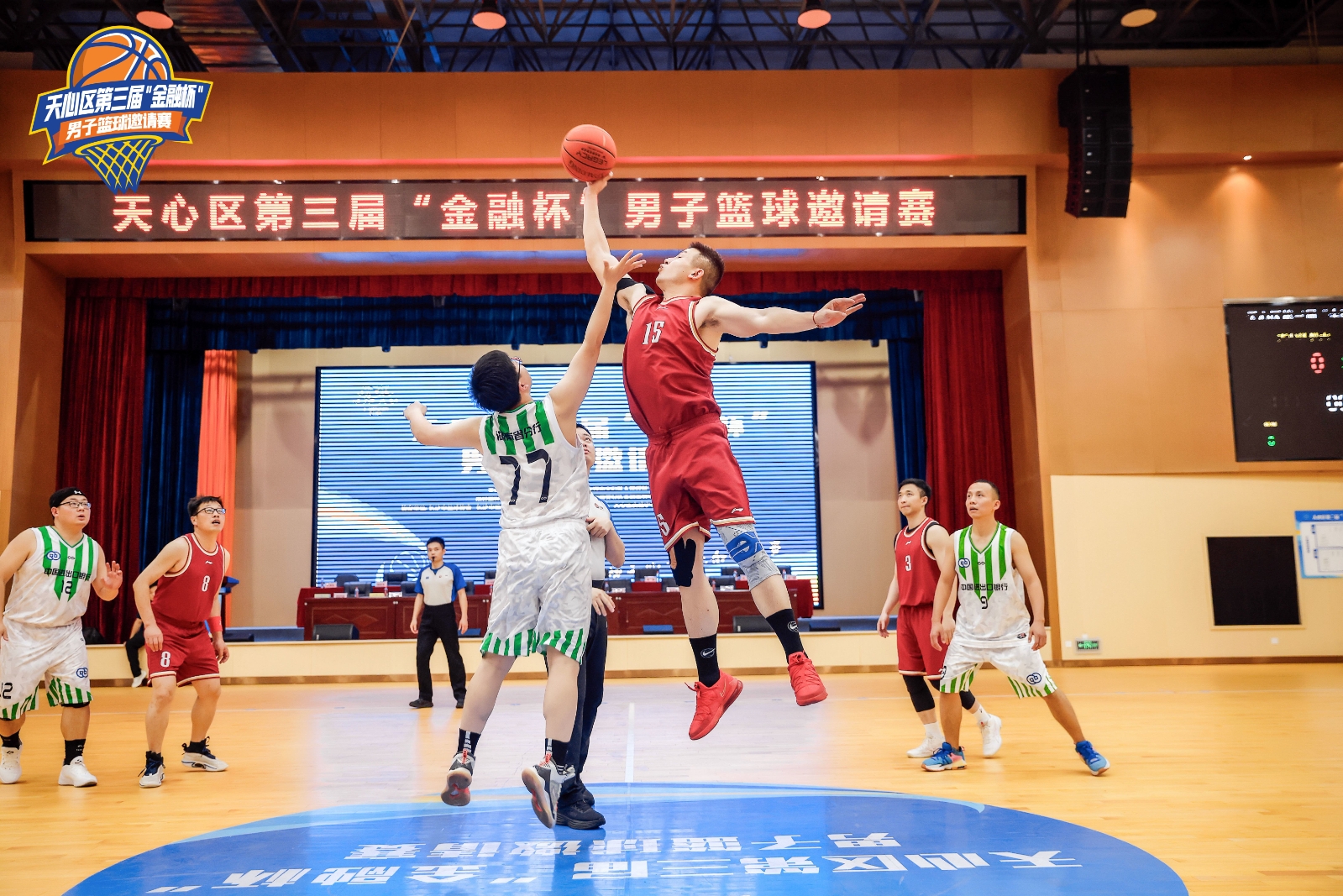 湖南意昂体育管理有限公司 湖南意昂体育管理有限公司