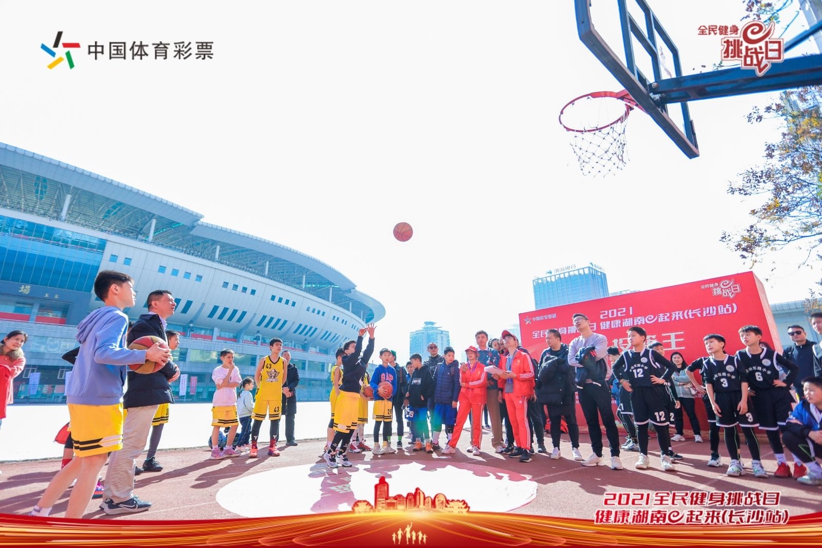 湖南意昂体育管理有限公司