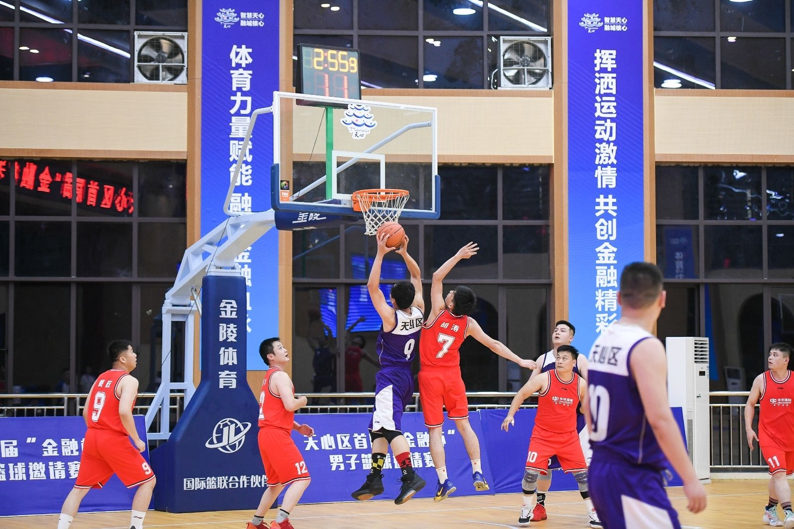 湖南意昂体育管理有限公司