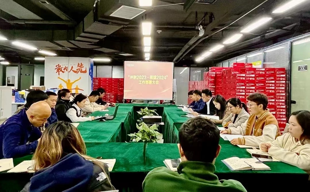 湖南意昂体育管理有限公司 湖南意昂体育管理有限公司