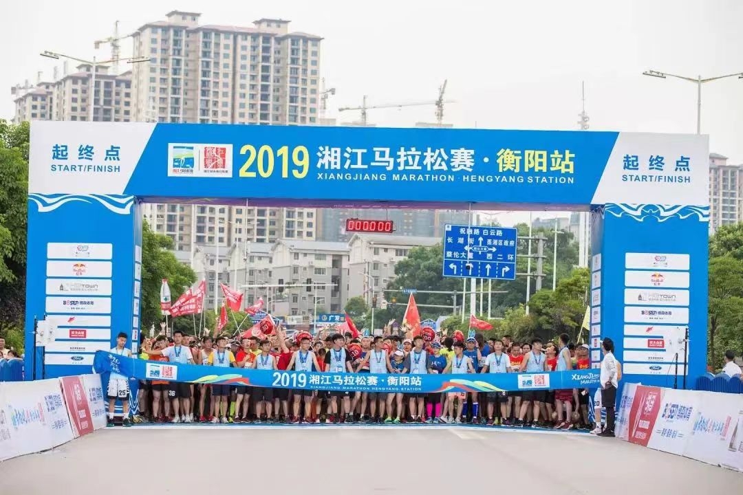 湖南意昂体育管理有限公司 湖南意昂体育管理有限公司