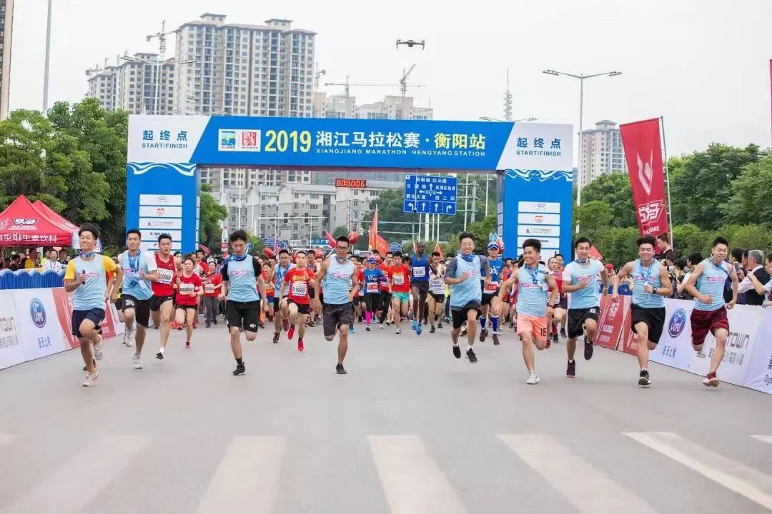 湖南意昂体育管理有限公司 湖南意昂体育管理有限公司