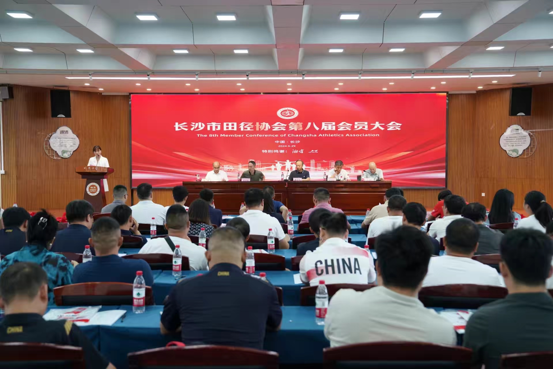 湖南意昂体育管理有限公司