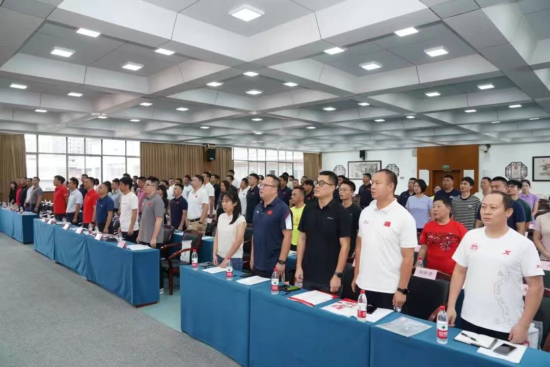 湖南意昂体育管理有限公司