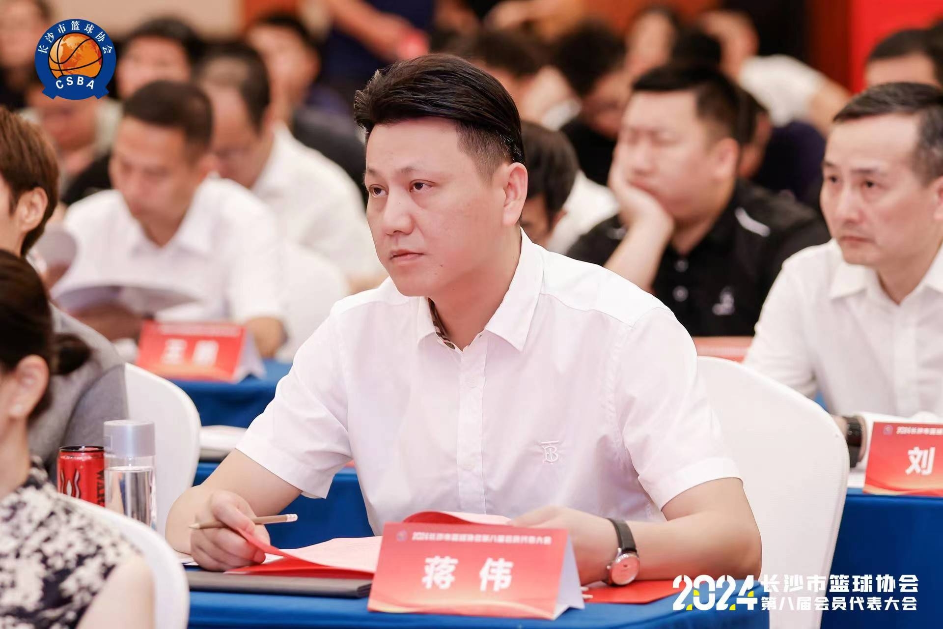 湖南意昂体育管理有限公司