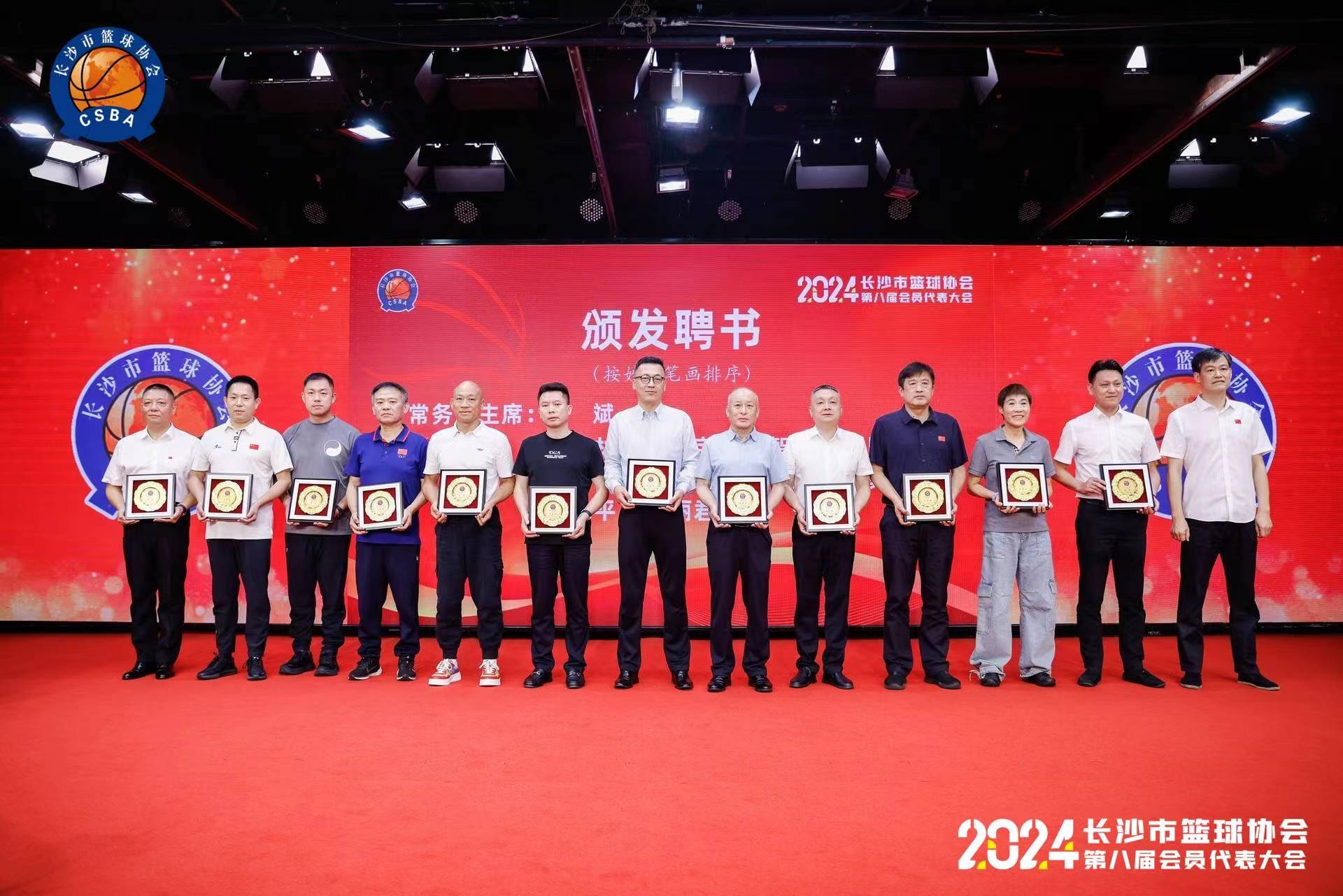 湖南意昂体育管理有限公司