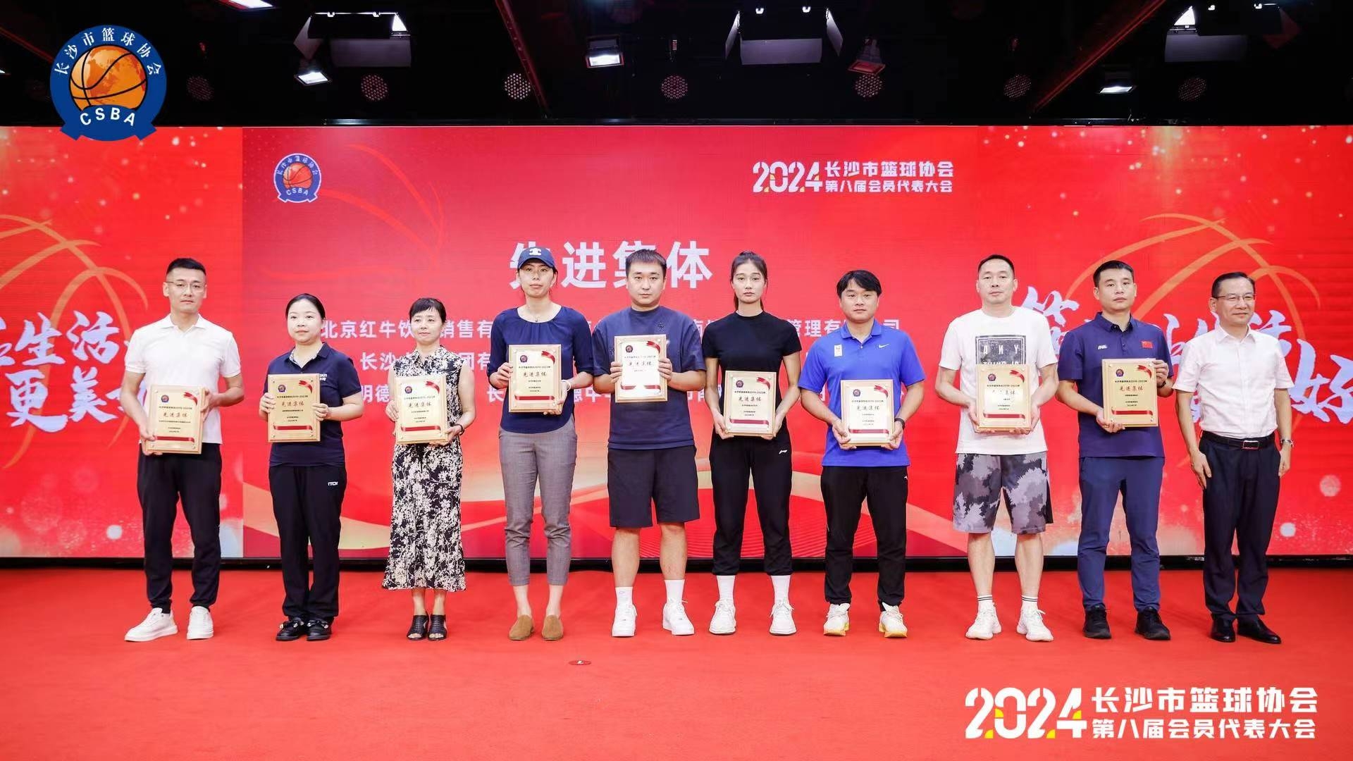 湖南意昂体育管理有限公司