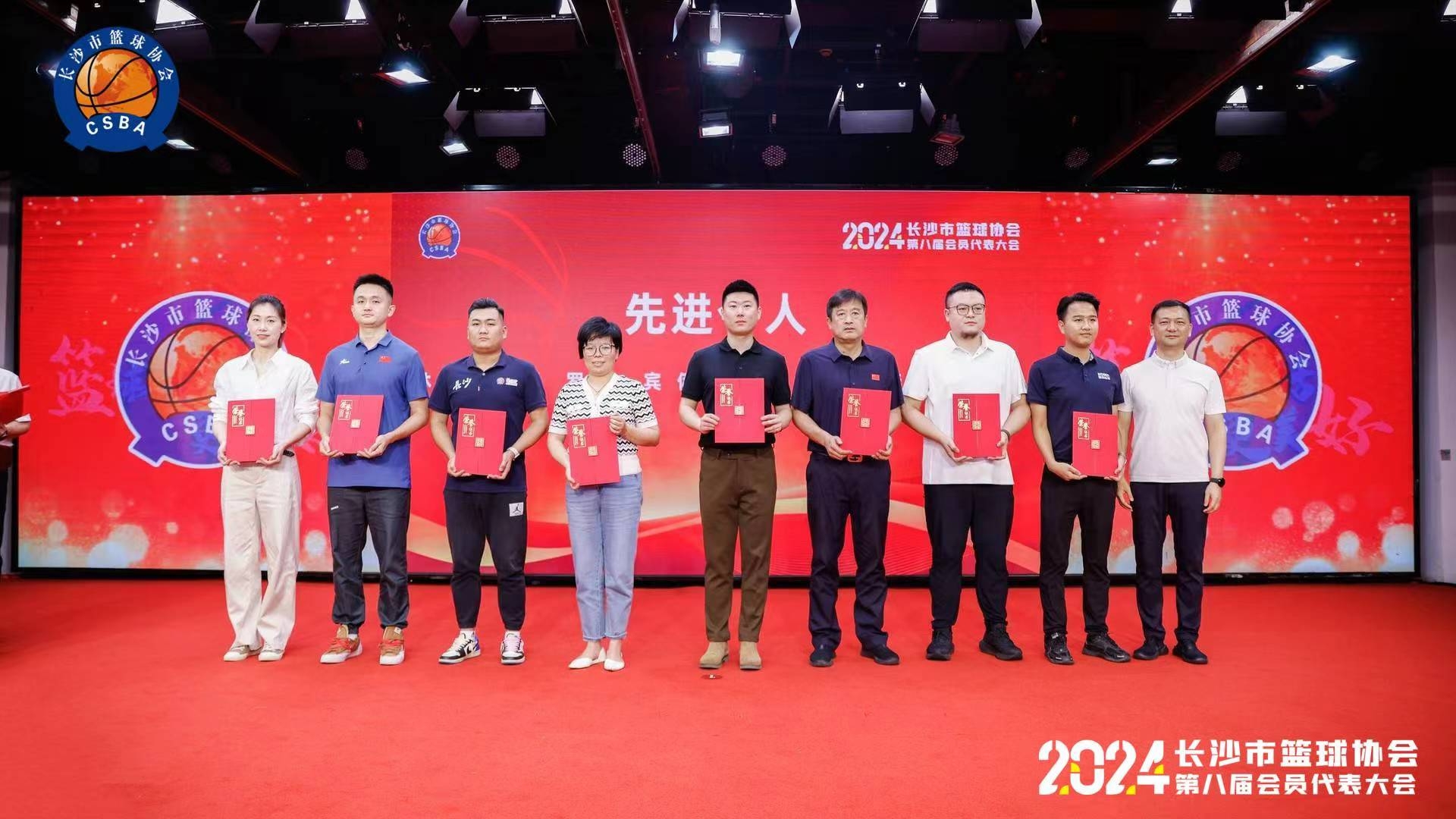 湖南意昂体育管理有限公司