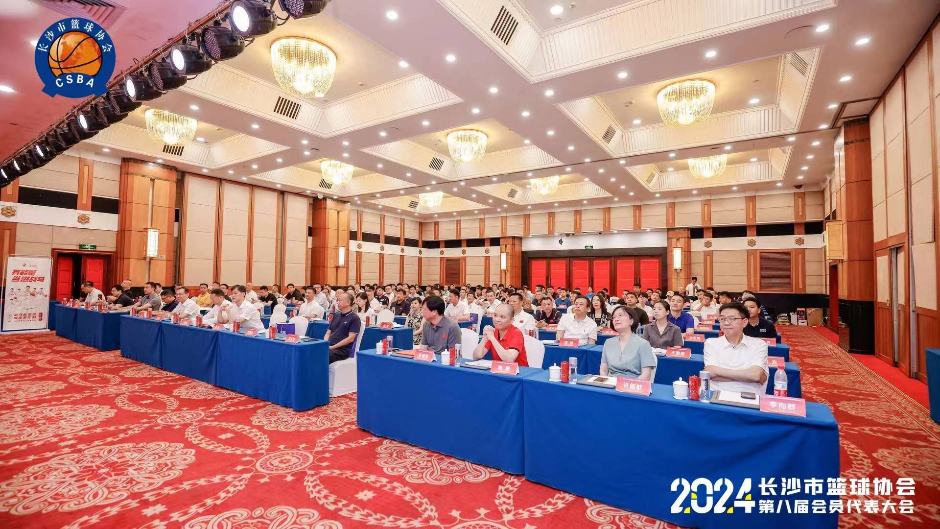 湖南意昂体育管理有限公司