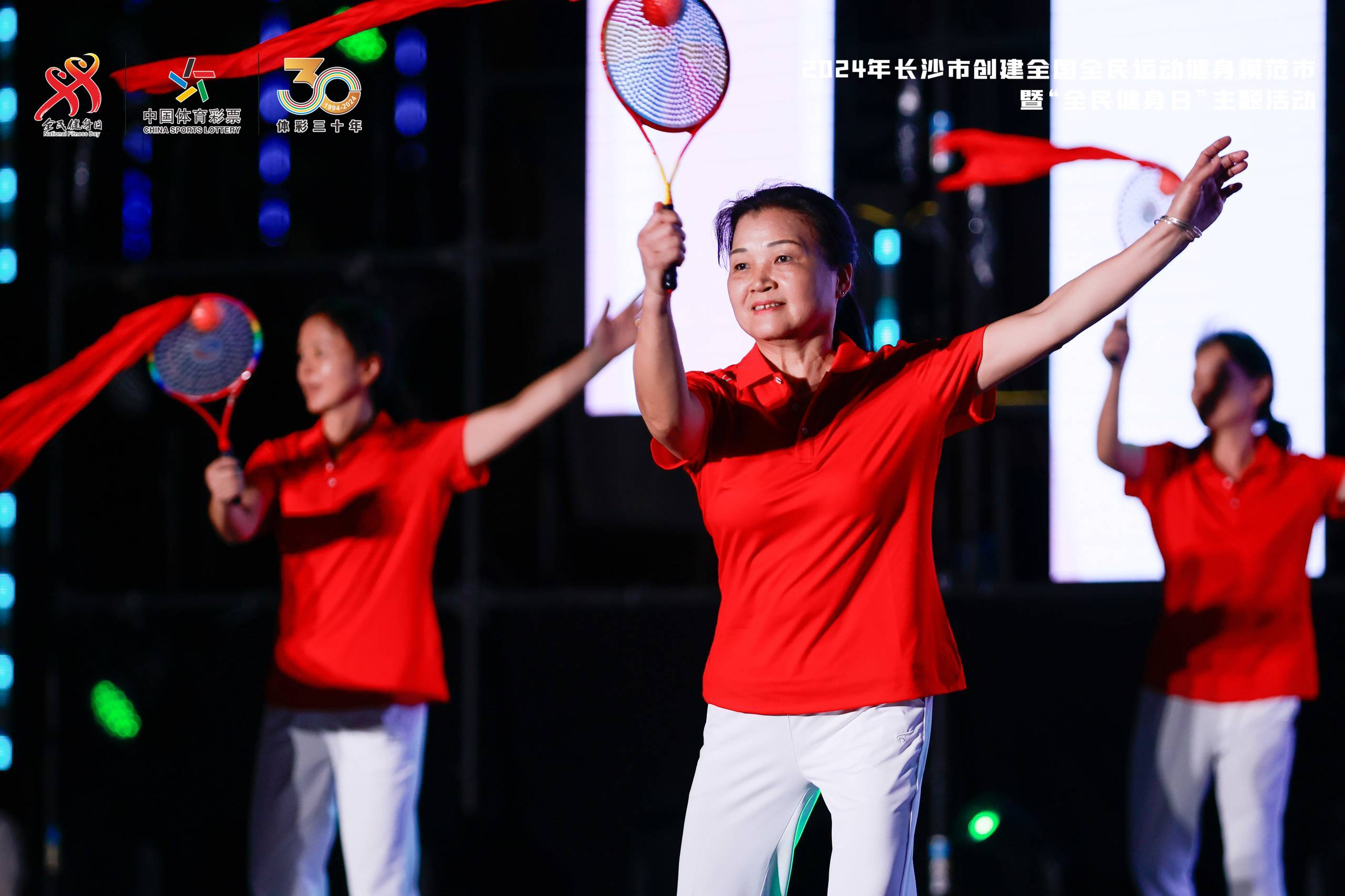 湖南意昂体育管理有限公司 湖南意昂体育管理有限公司