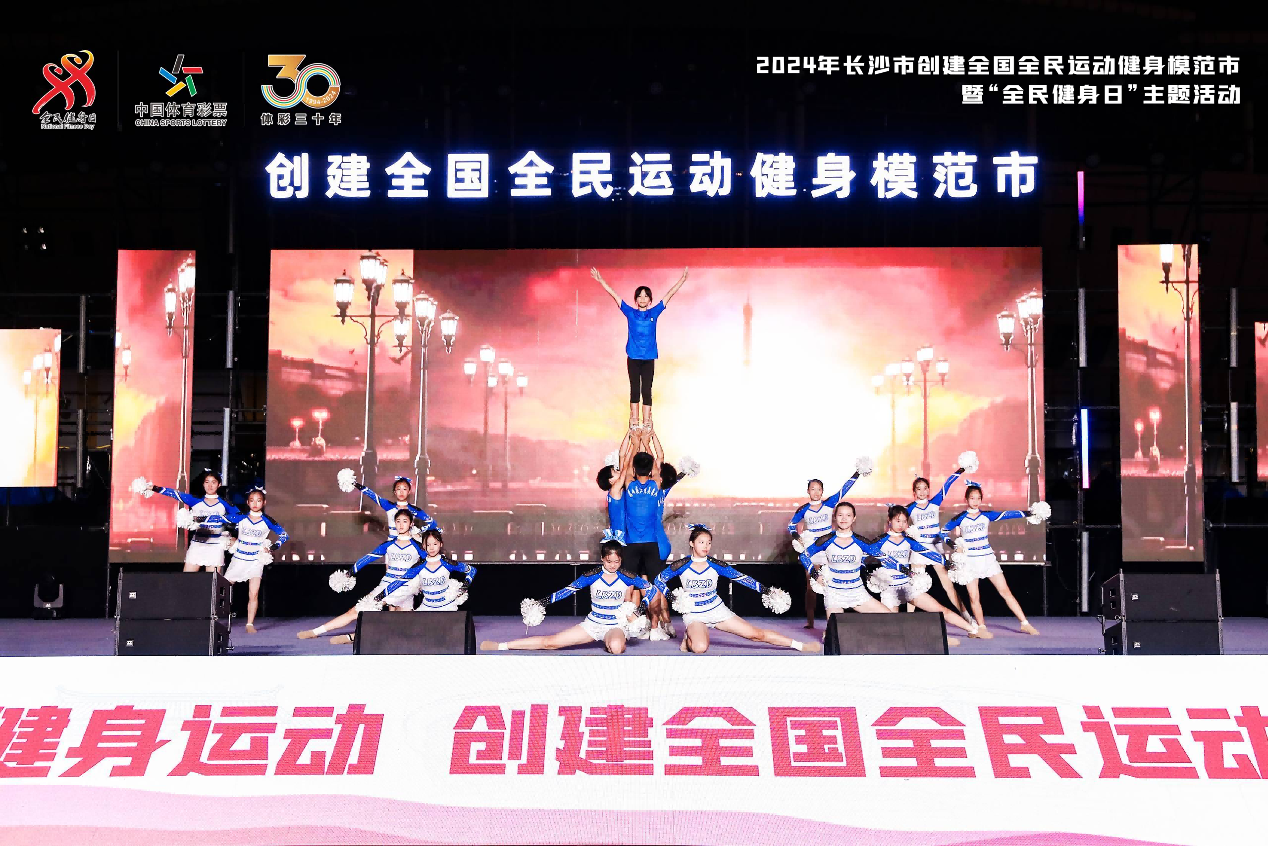 湖南意昂体育管理有限公司 湖南意昂体育管理有限公司