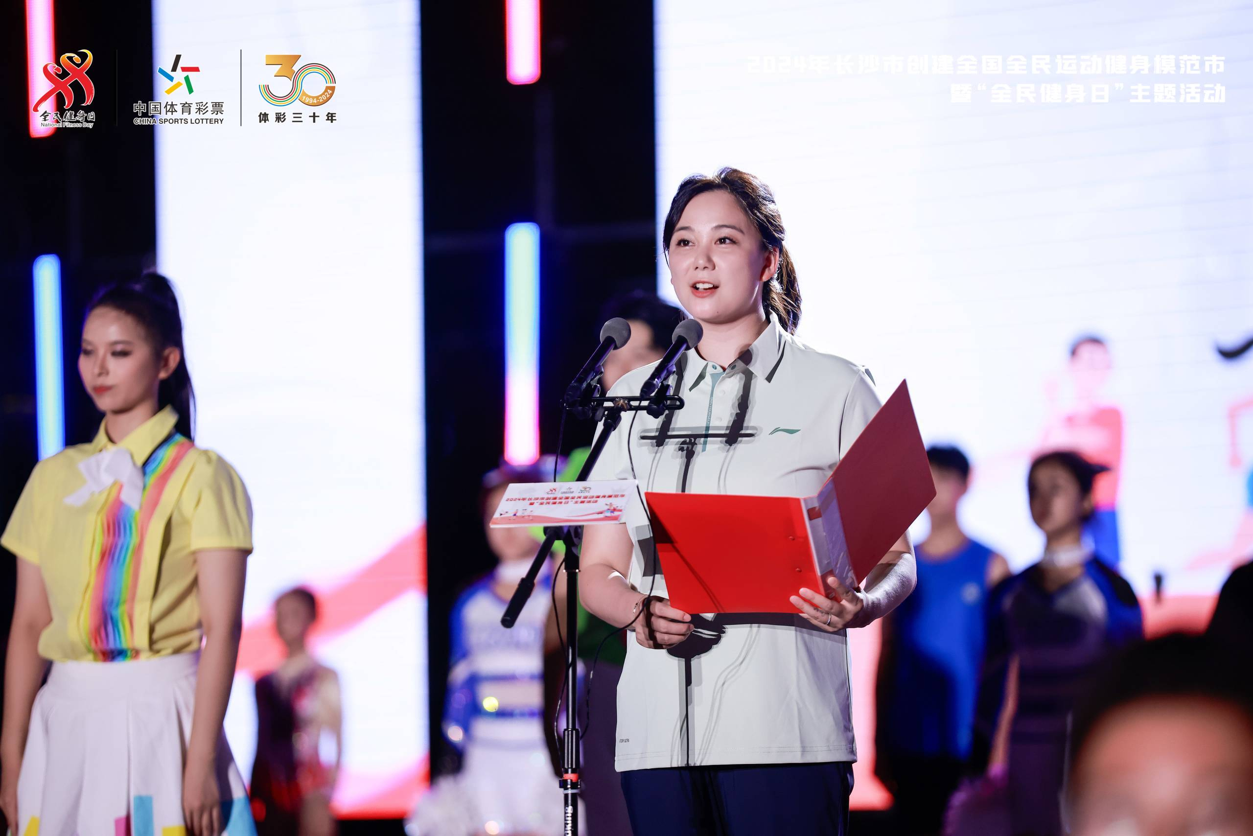 湖南意昂体育管理有限公司 湖南意昂体育管理有限公司