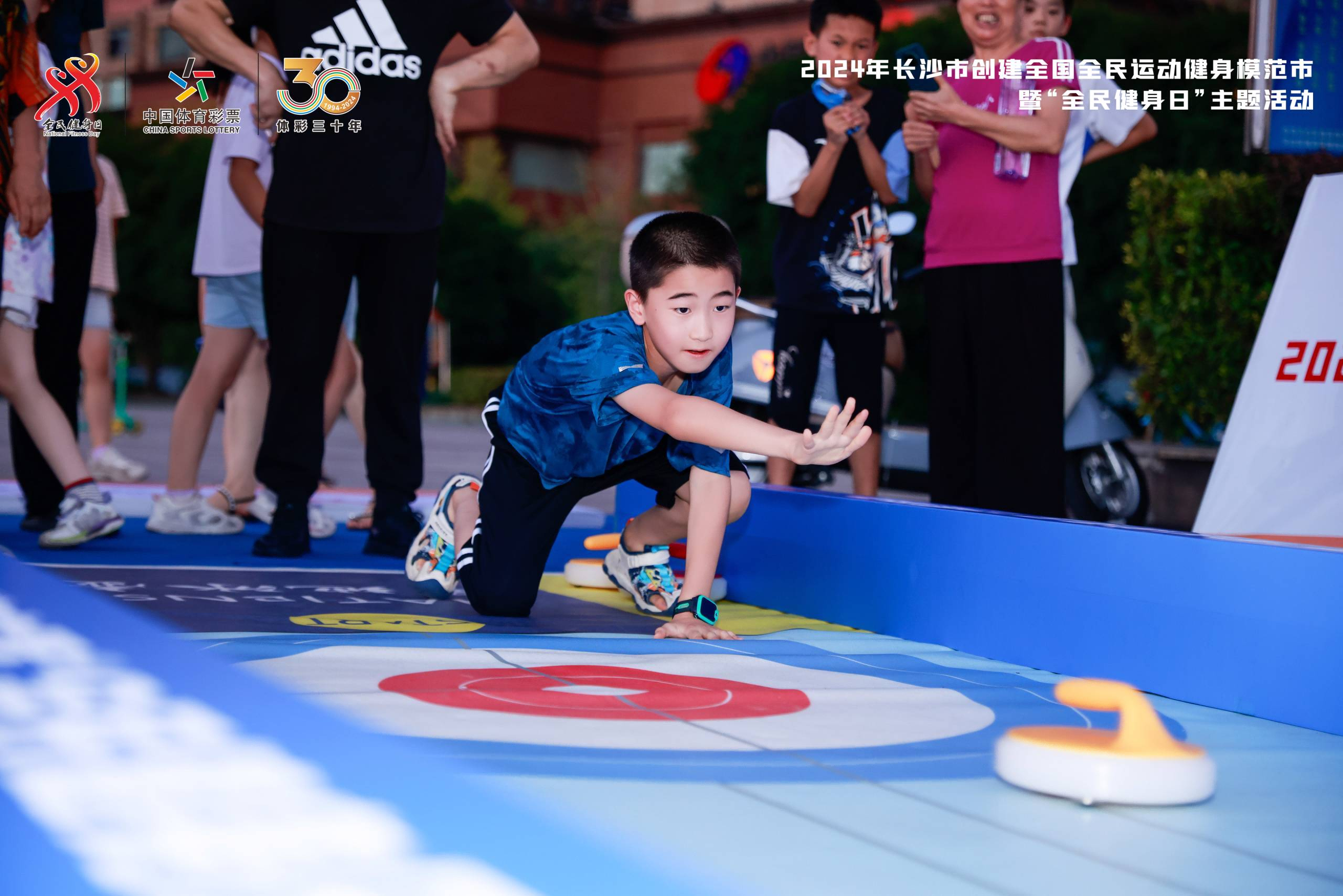 湖南意昂体育管理有限公司 湖南意昂体育管理有限公司