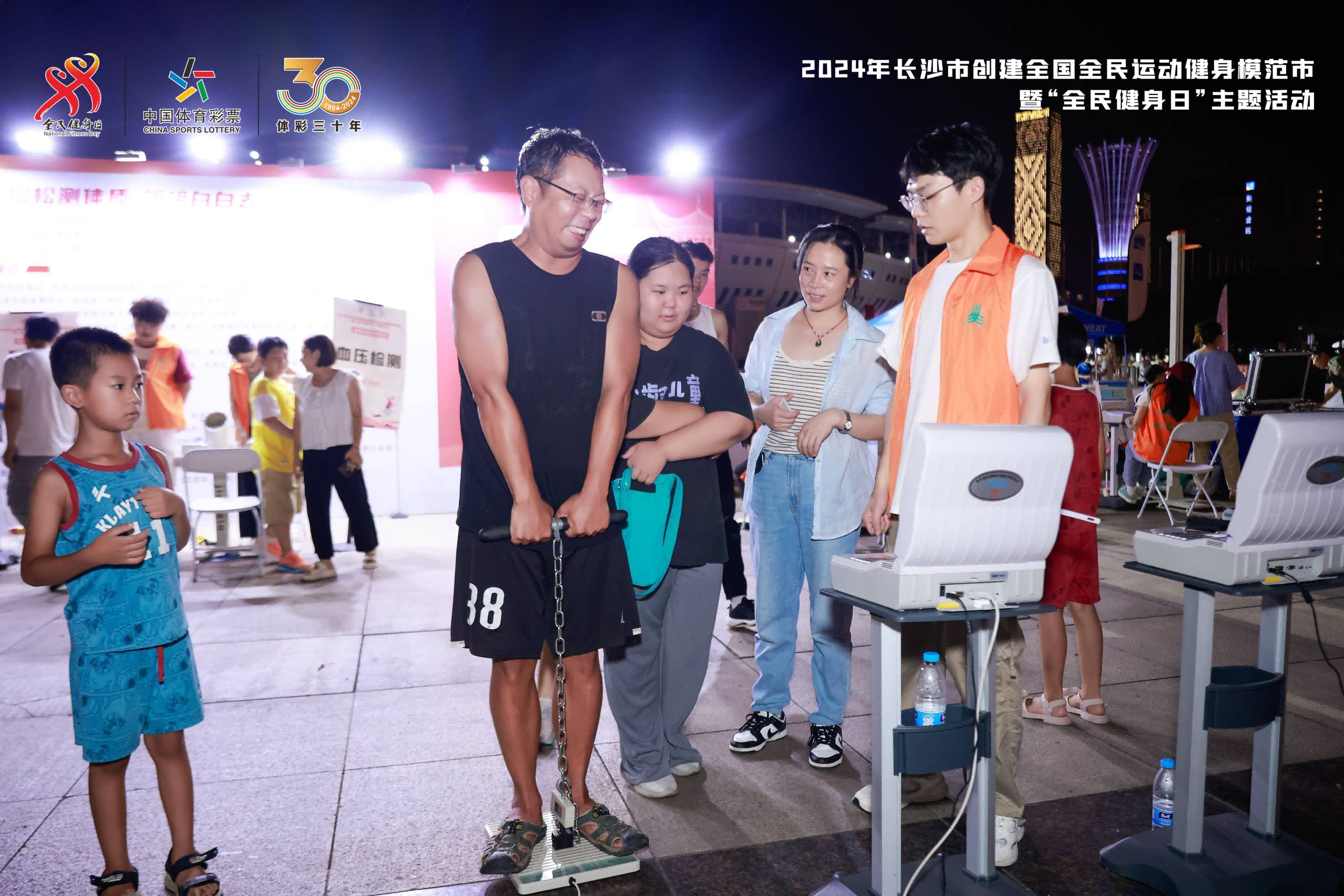 湖南意昂体育管理有限公司 湖南意昂体育管理有限公司