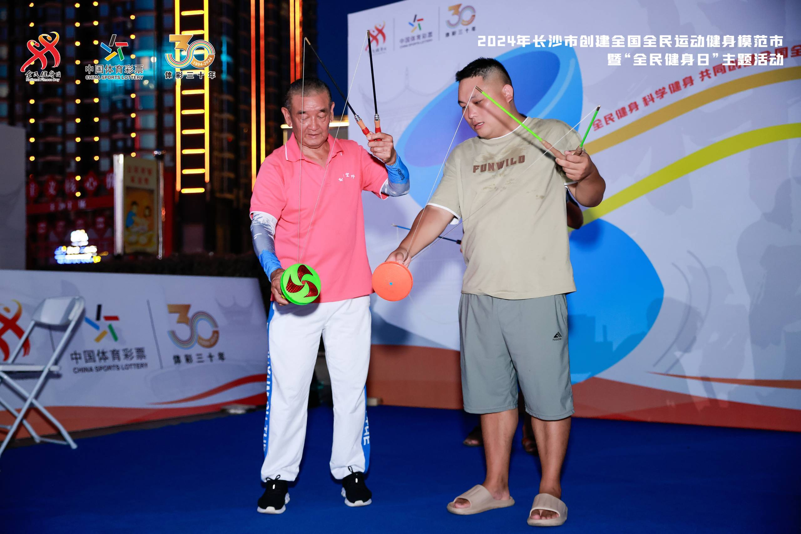 湖南意昂体育管理有限公司 湖南意昂体育管理有限公司