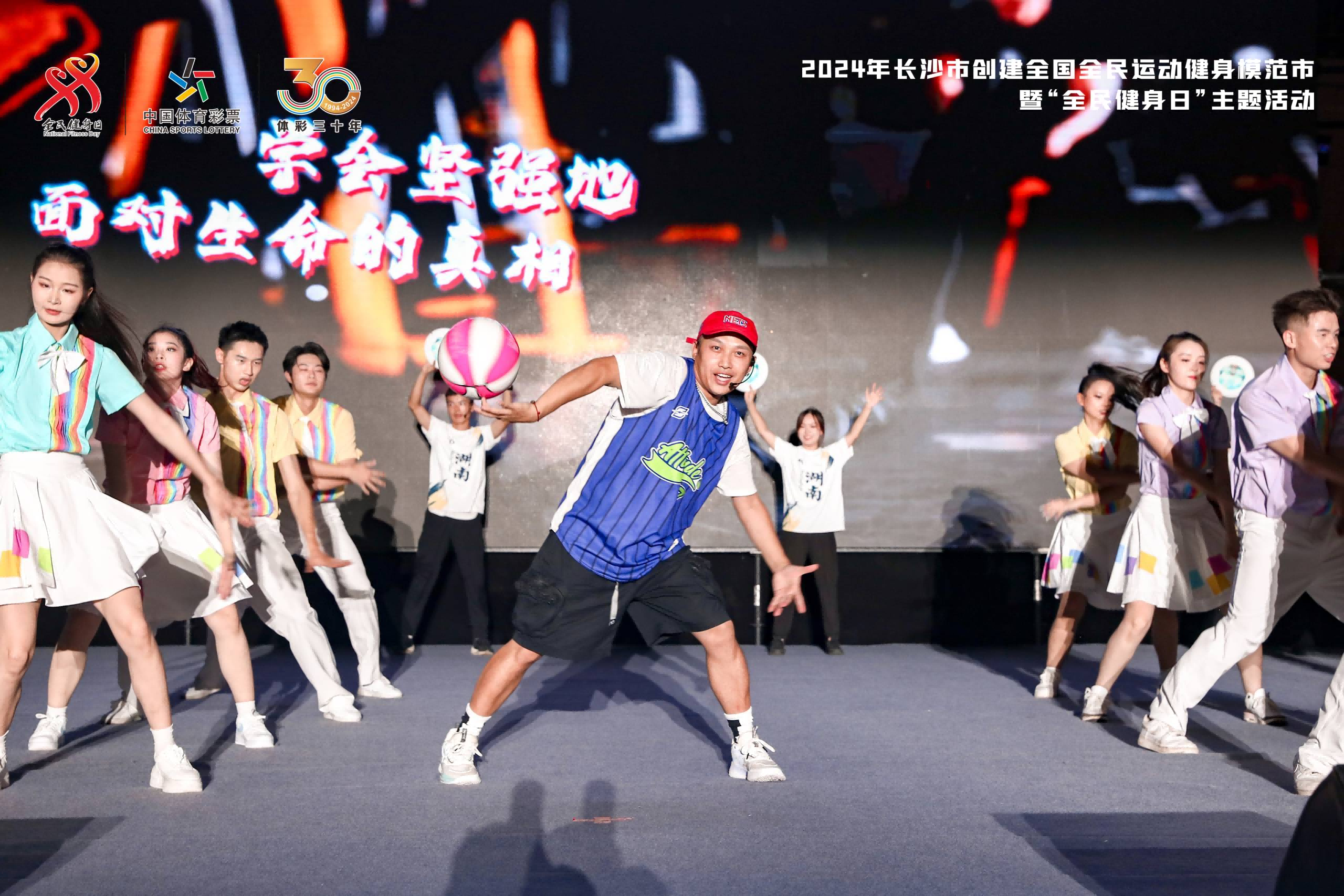 湖南意昂体育管理有限公司 湖南意昂体育管理有限公司