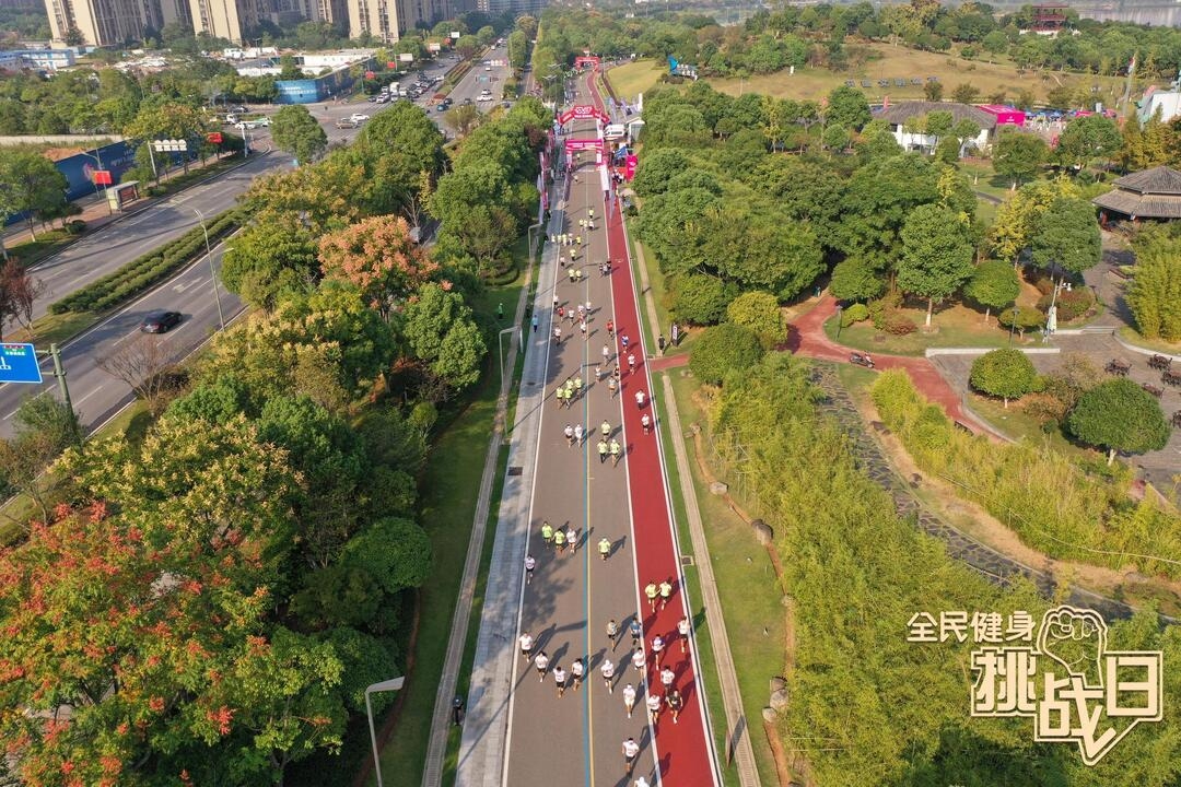 湖南意昂体育管理有限公司