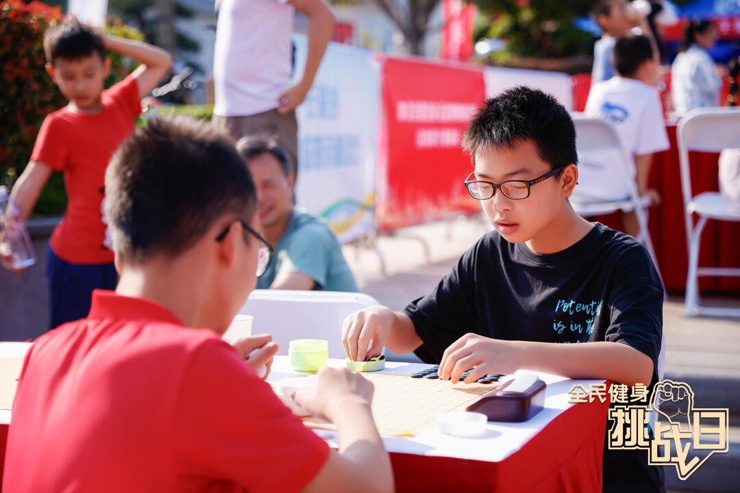 湖南意昂体育管理有限公司