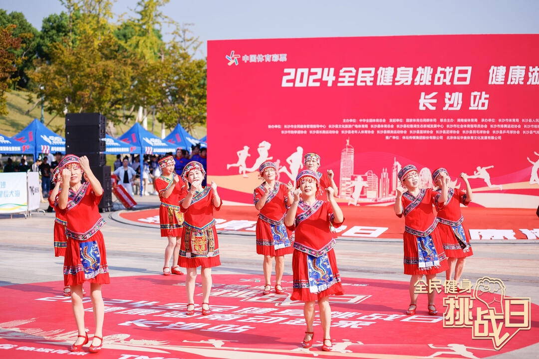 湖南意昂体育管理有限公司