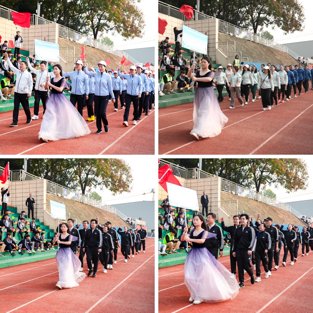 湖南意昂体育管理有限公司