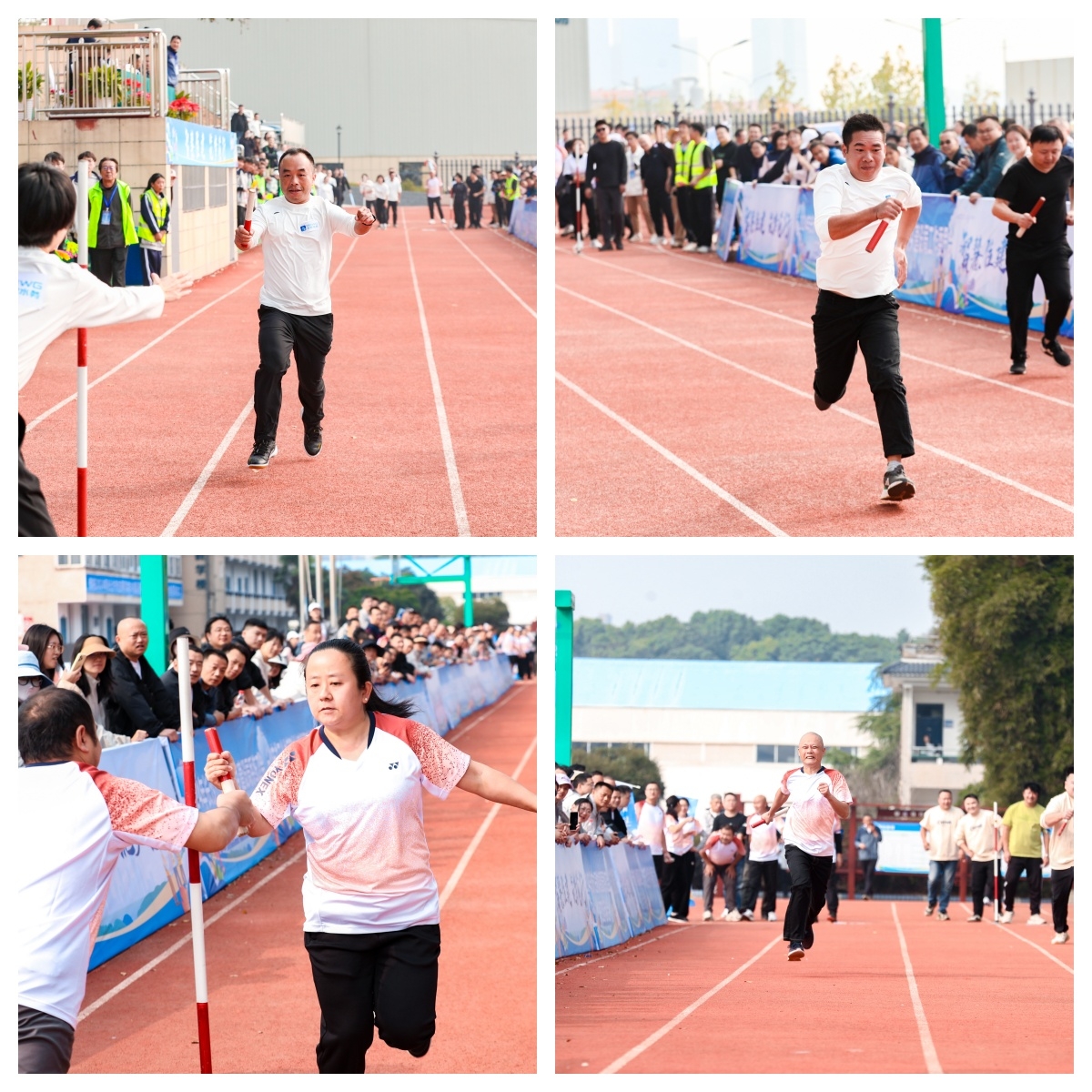 湖南意昂体育管理有限公司