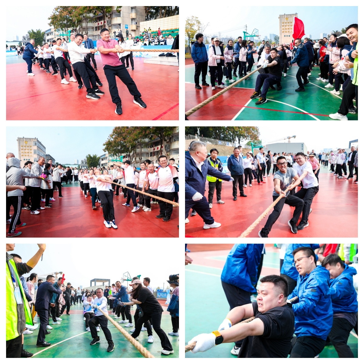 湖南意昂体育管理有限公司