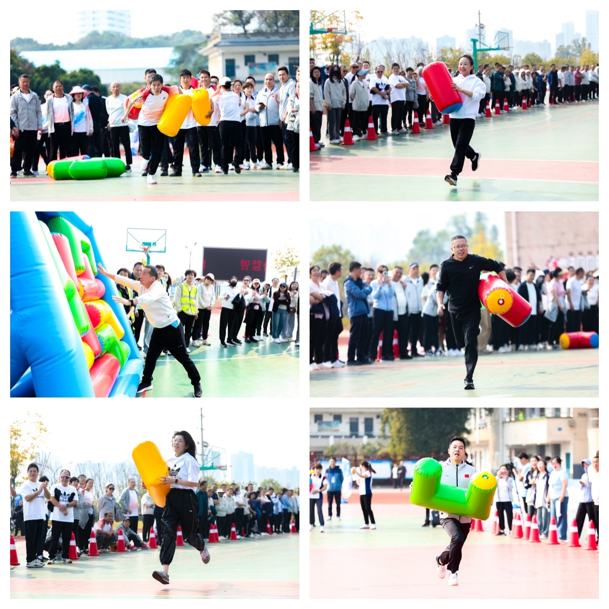 湖南意昂体育管理有限公司