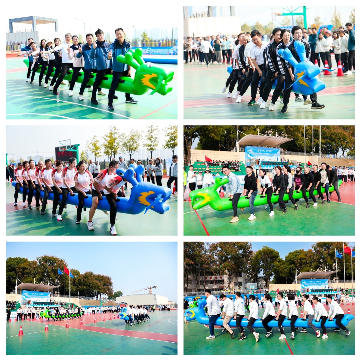 湖南意昂体育管理有限公司