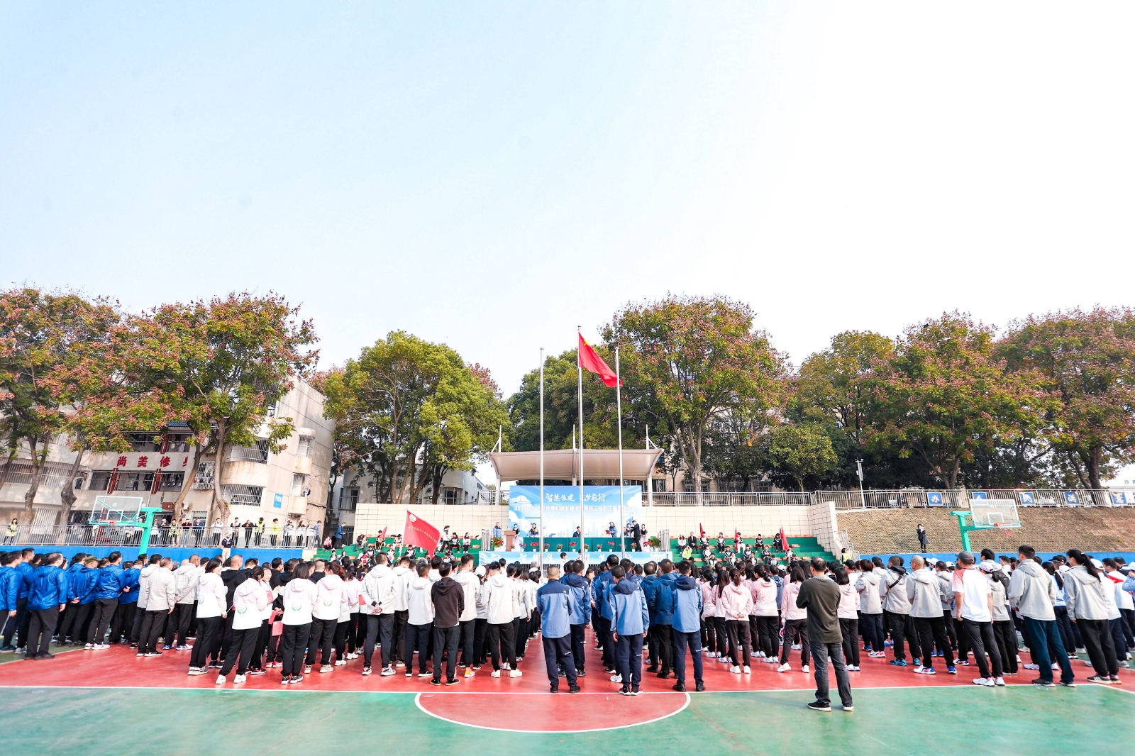 湖南意昂体育管理有限公司