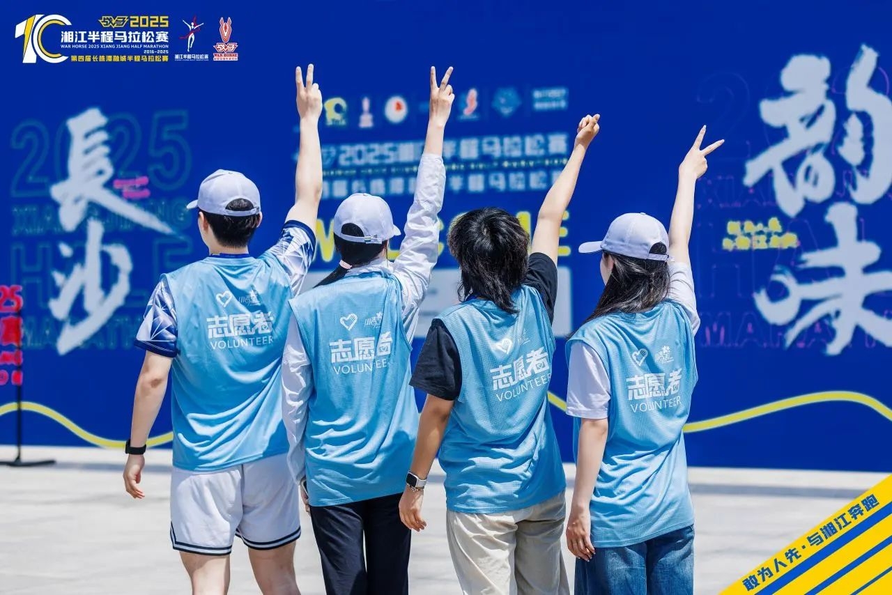 湖南意昂体育管理有限公司 湖南意昂体育管理有限公司