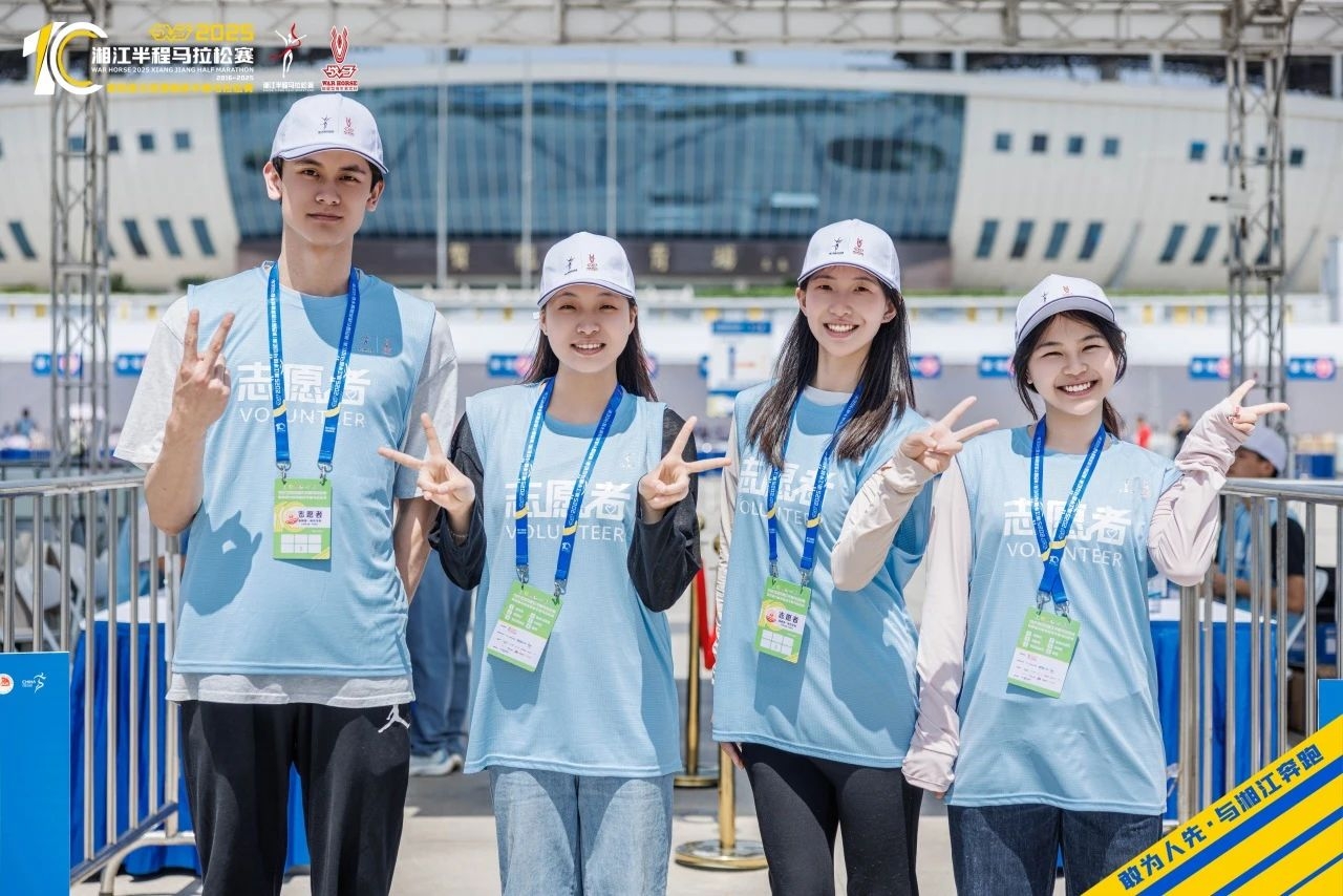 湖南意昂体育管理有限公司 湖南意昂体育管理有限公司