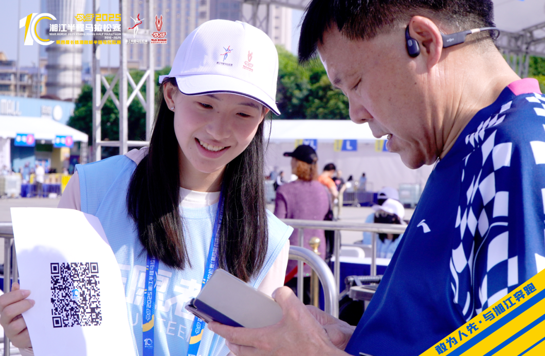 湖南意昂体育管理有限公司 湖南意昂体育管理有限公司