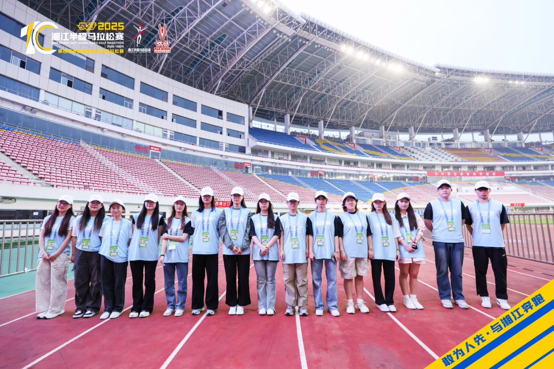 湖南意昂体育管理有限公司 湖南意昂体育管理有限公司