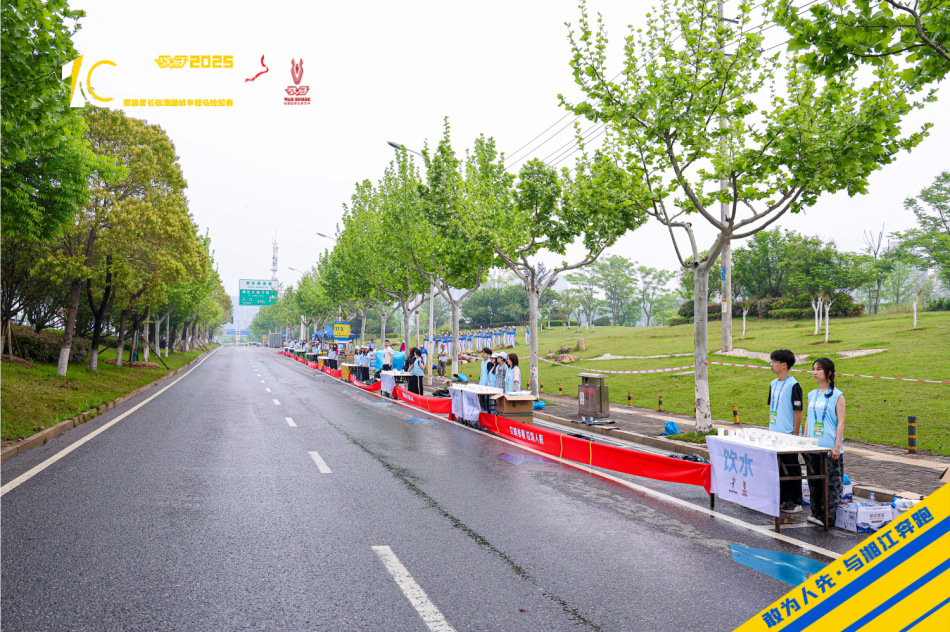 湖南意昂体育管理有限公司 湖南意昂体育管理有限公司