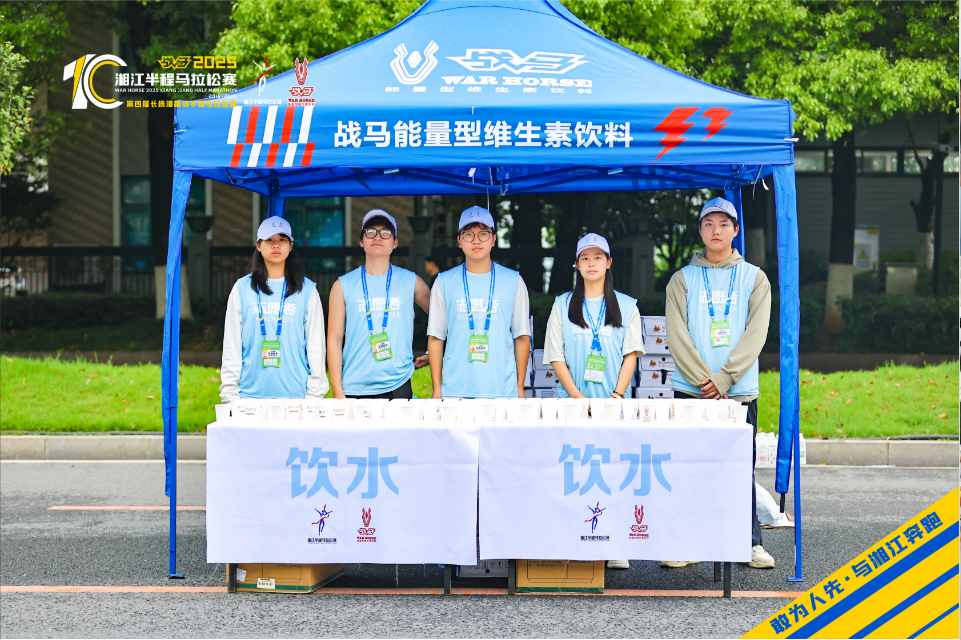 湖南意昂体育管理有限公司 湖南意昂体育管理有限公司