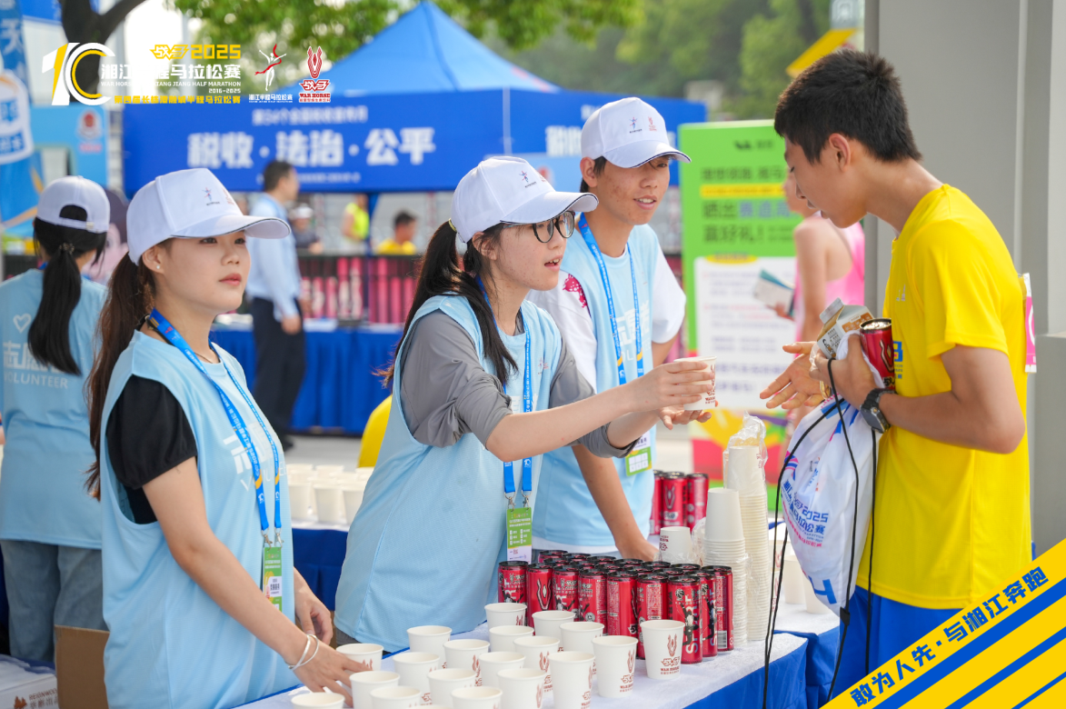 湖南意昂体育管理有限公司 湖南意昂体育管理有限公司