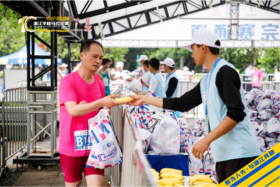 湖南意昂体育管理有限公司 湖南意昂体育管理有限公司