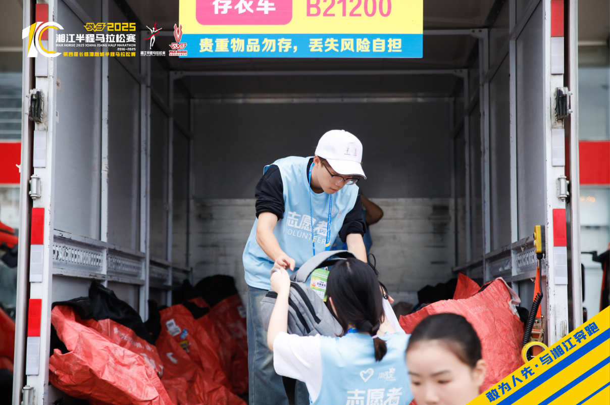 湖南意昂体育管理有限公司 湖南意昂体育管理有限公司