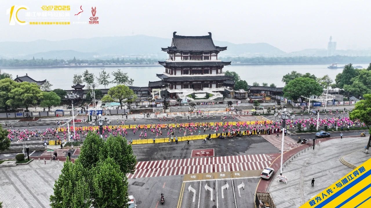 湖南意昂体育管理有限公司 湖南意昂体育管理有限公司