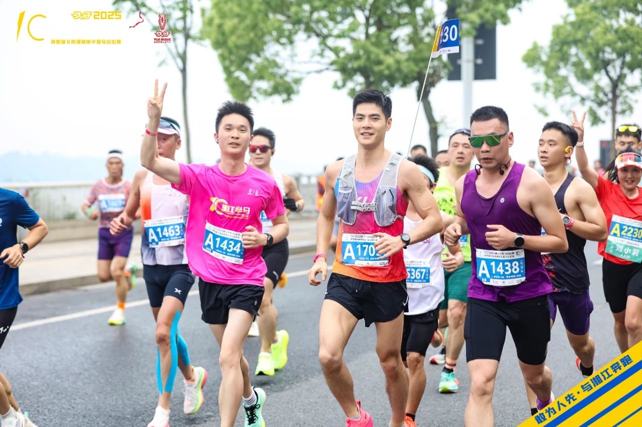 湖南意昂体育管理有限公司 湖南意昂体育管理有限公司