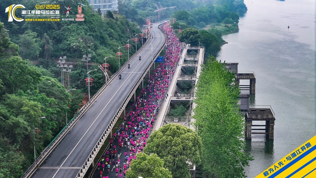 湖南意昂体育管理有限公司 湖南意昂体育管理有限公司