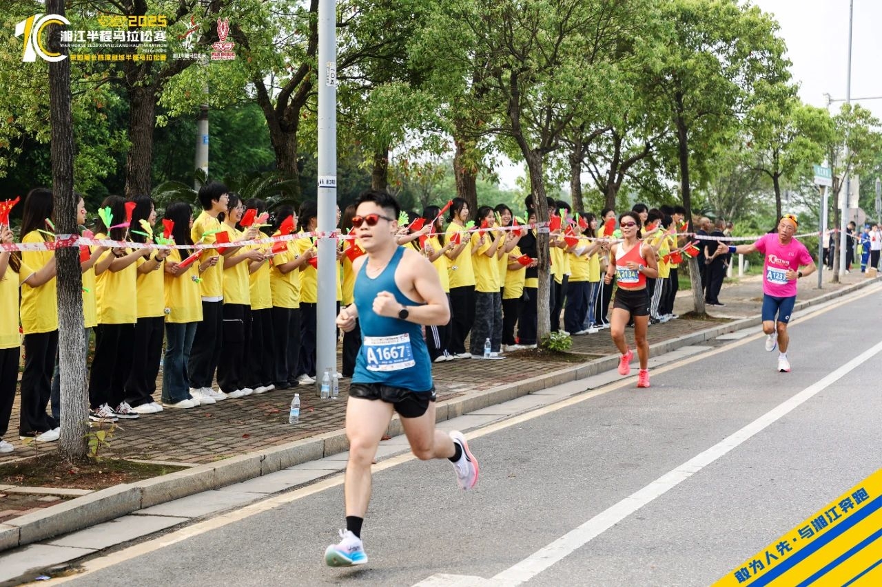 湖南意昂体育管理有限公司 湖南意昂体育管理有限公司