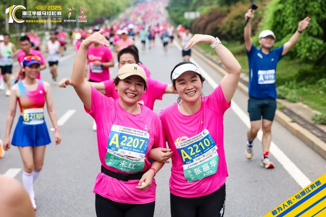 湖南意昂体育管理有限公司 湖南意昂体育管理有限公司