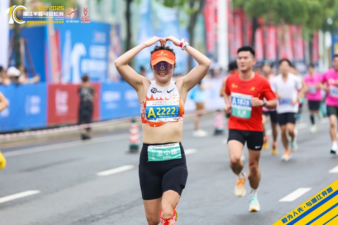 湖南意昂体育管理有限公司 湖南意昂体育管理有限公司