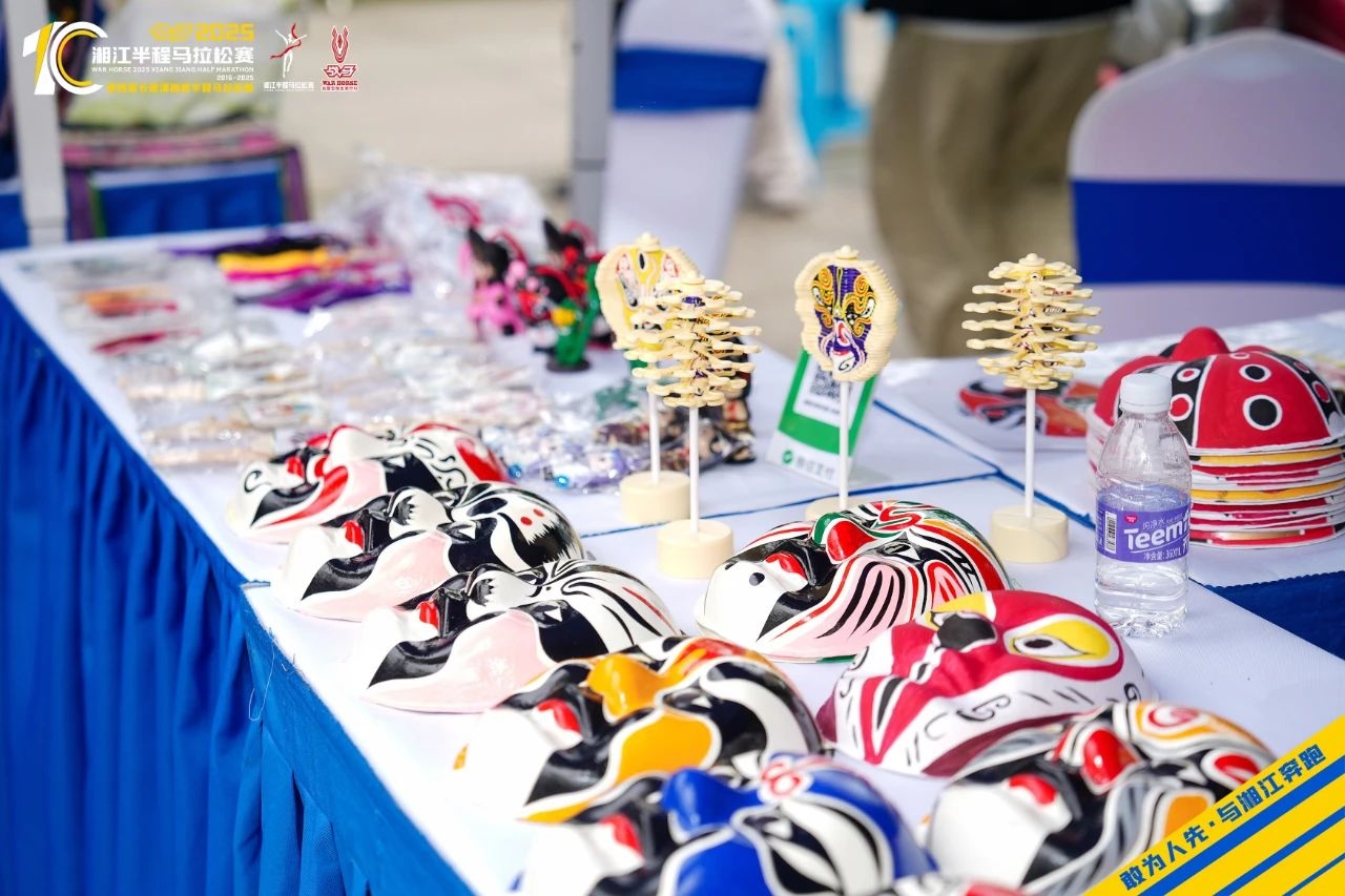 湖南意昂体育管理有限公司 湖南意昂体育管理有限公司