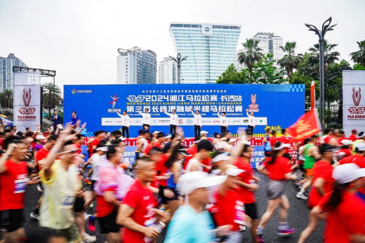 湖南意昂体育管理有限公司